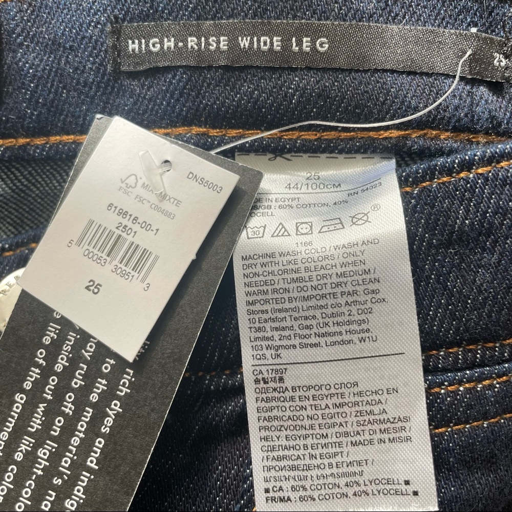 Banana Republic High-Rise Wide-Leg Zipper Pocket Alder Wash Jean 25 Regular NWT - Picture 3 of 10